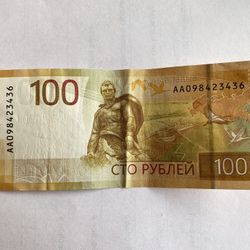 Russia 100 Rubles 2022