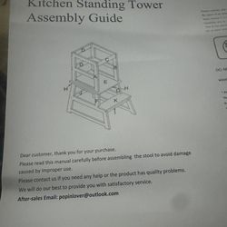 Kitchen standing tower