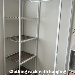 Clothing shelf & rack