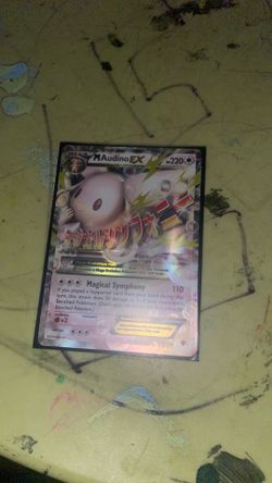 Mega audino