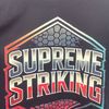 Supreme Striking 