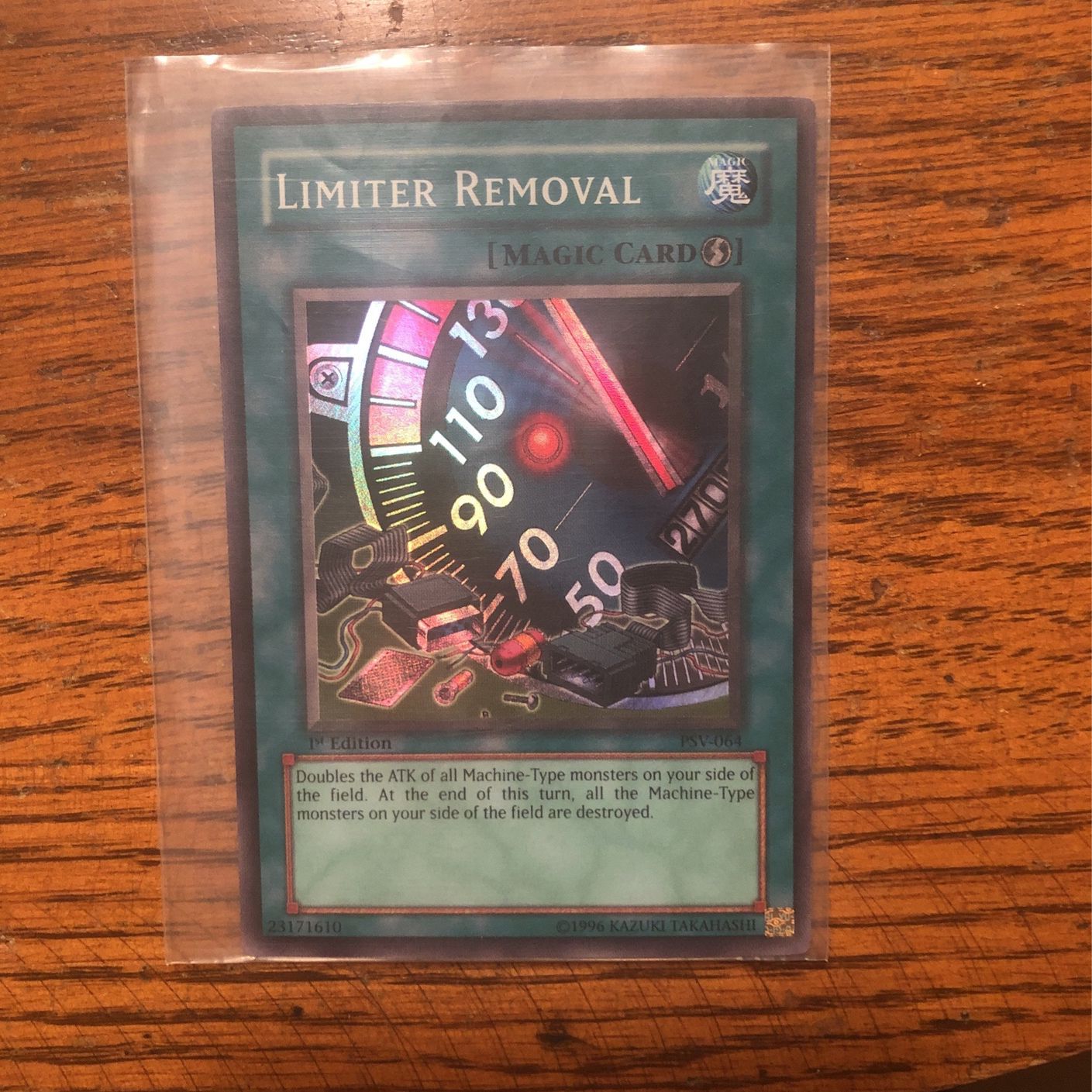 Limited Removal 1st Edition Holographic Yugio Card