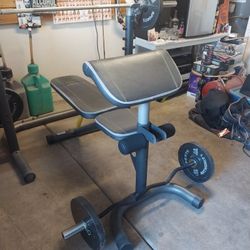 WEIGHT BENCH
