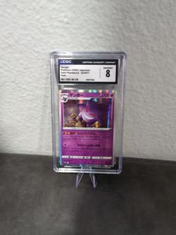 GENGAR Pokemon HOLO