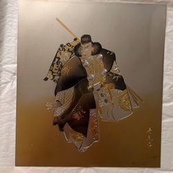 Samurai  Lin Art Limited Copper Picture Framed