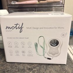 breast pump (hands free)