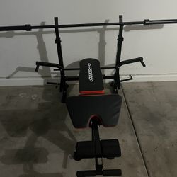 Weight Bench Set With Squat Rack. Bar Included