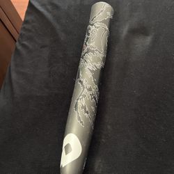 DeMarini Vanilla Gorilla Jason Magnum 24.5oz USSSA Slowpitch Softball Bat