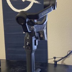 DJI Ronin SC Gimbal