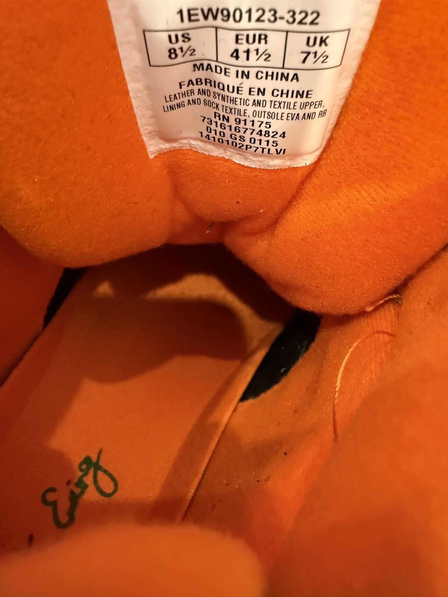 Ewing Rogue ‘St. Patrick’s Day’