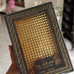 Fakhar Al Oud