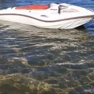 🇺🇸 Sea Spi Watercraft Glass Viewer Powered By Mercury Motor Troll,  EKO -C Innovations LTD.