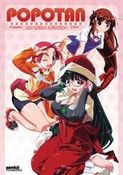 Anime lot DVD