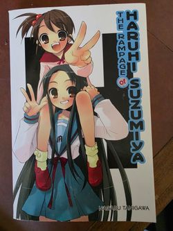 The Rampage of Haruhi Suzumiya
