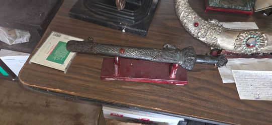 Antique Estate Sales hand constructed copper collectible