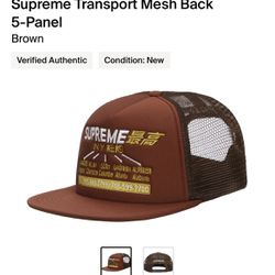Supreme Transport Mesh 5-Panel Hat