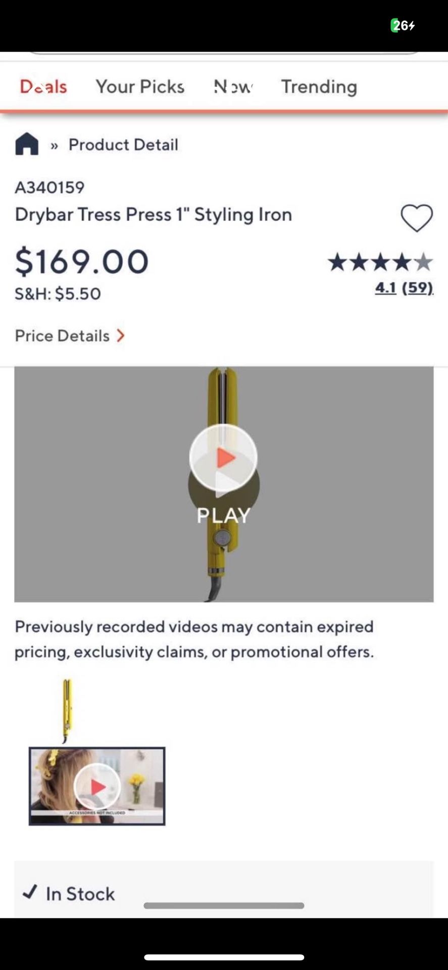 Brand New Drybar Tress Press