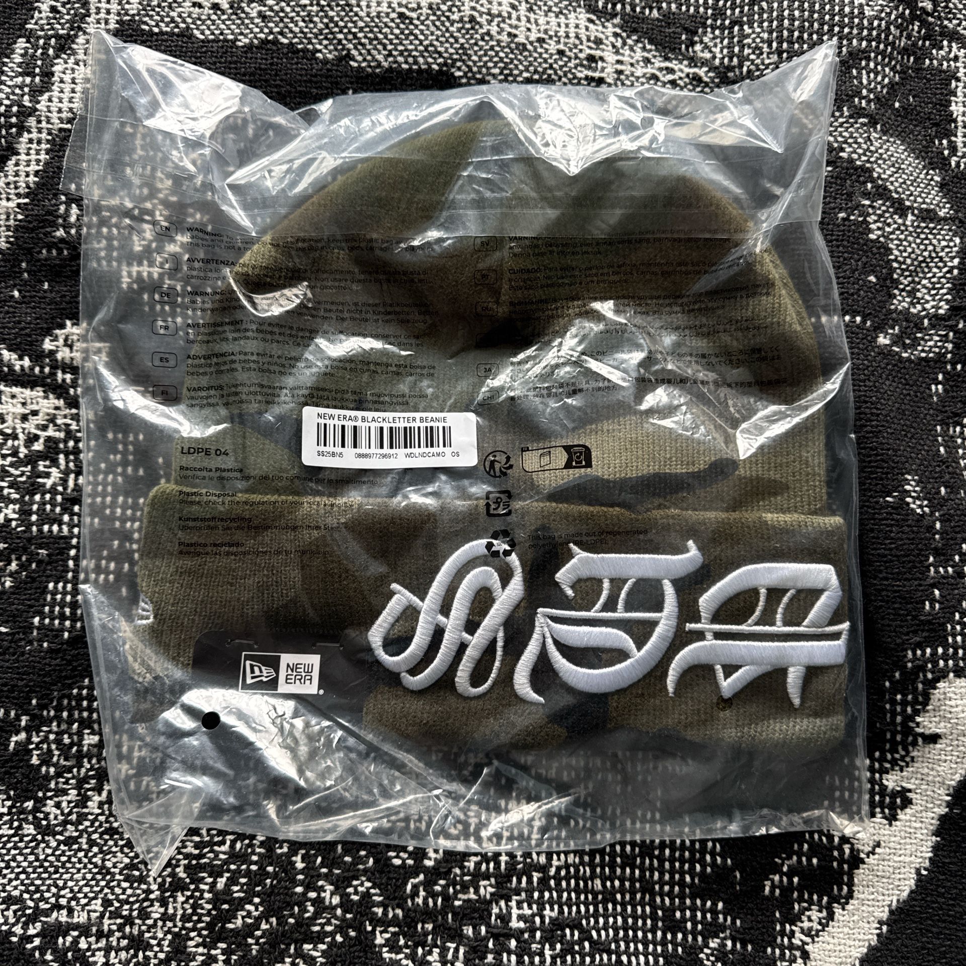 Supreme Camo Beanie