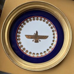 Vintage Persian Decorative Wall Plate (Faravahar Or Farhad )