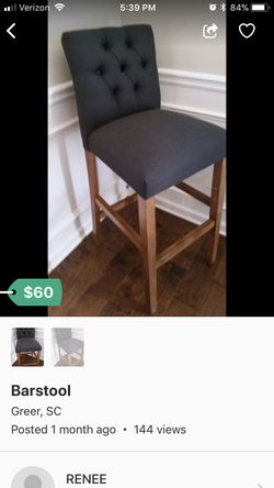 Brand new barstool
