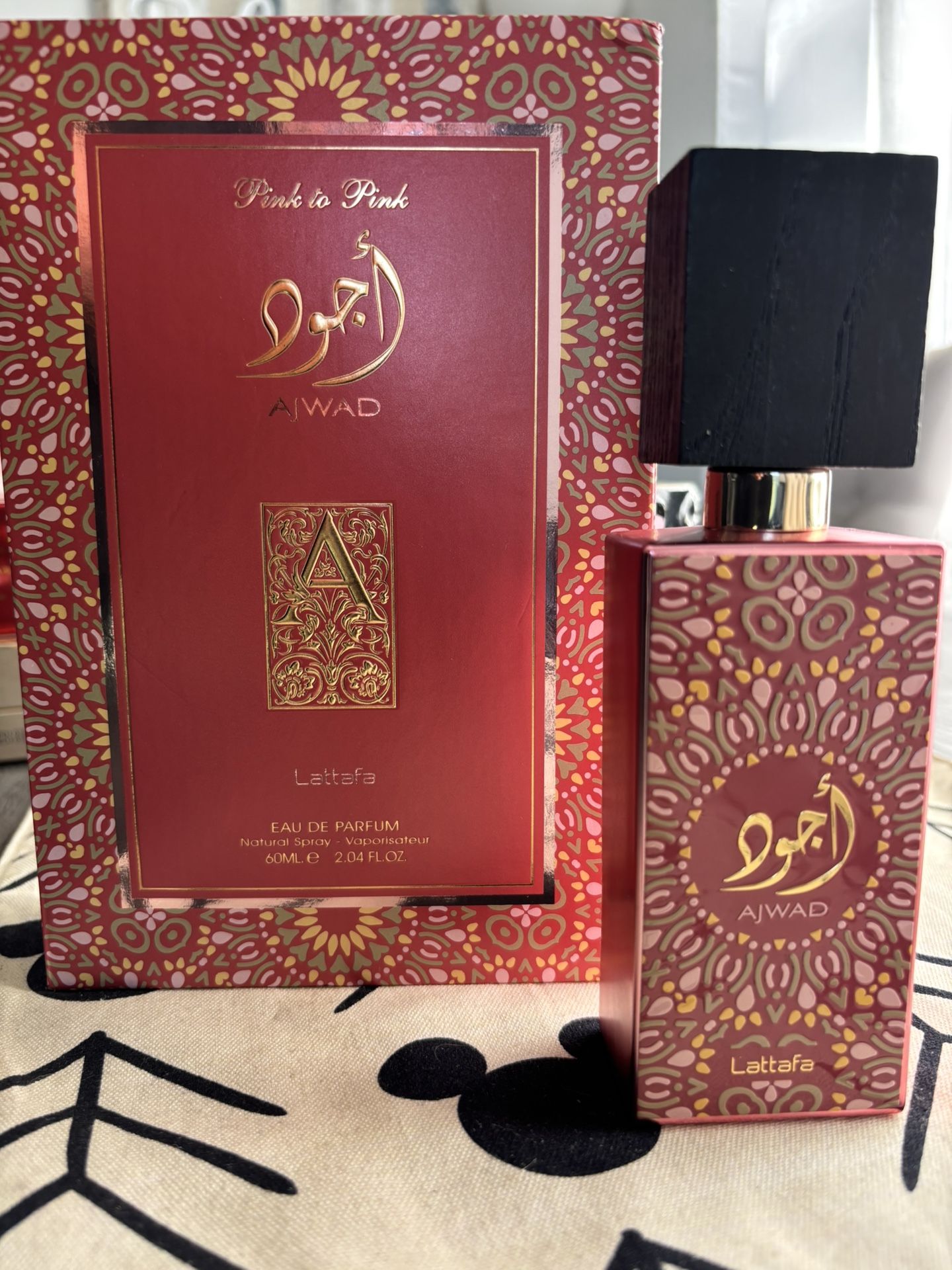 Lattafa Ajwad (unisex) Fragrance