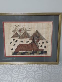 Vintage Hand Painted Egyptian Papyrus Painting