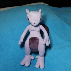 Pokémon Legendary Mewtwo 14” Plush – Ultra-Soft Limited Edition