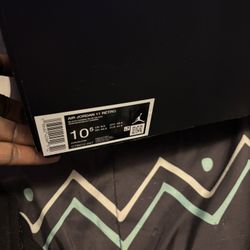 Jordan 11 Gamma 