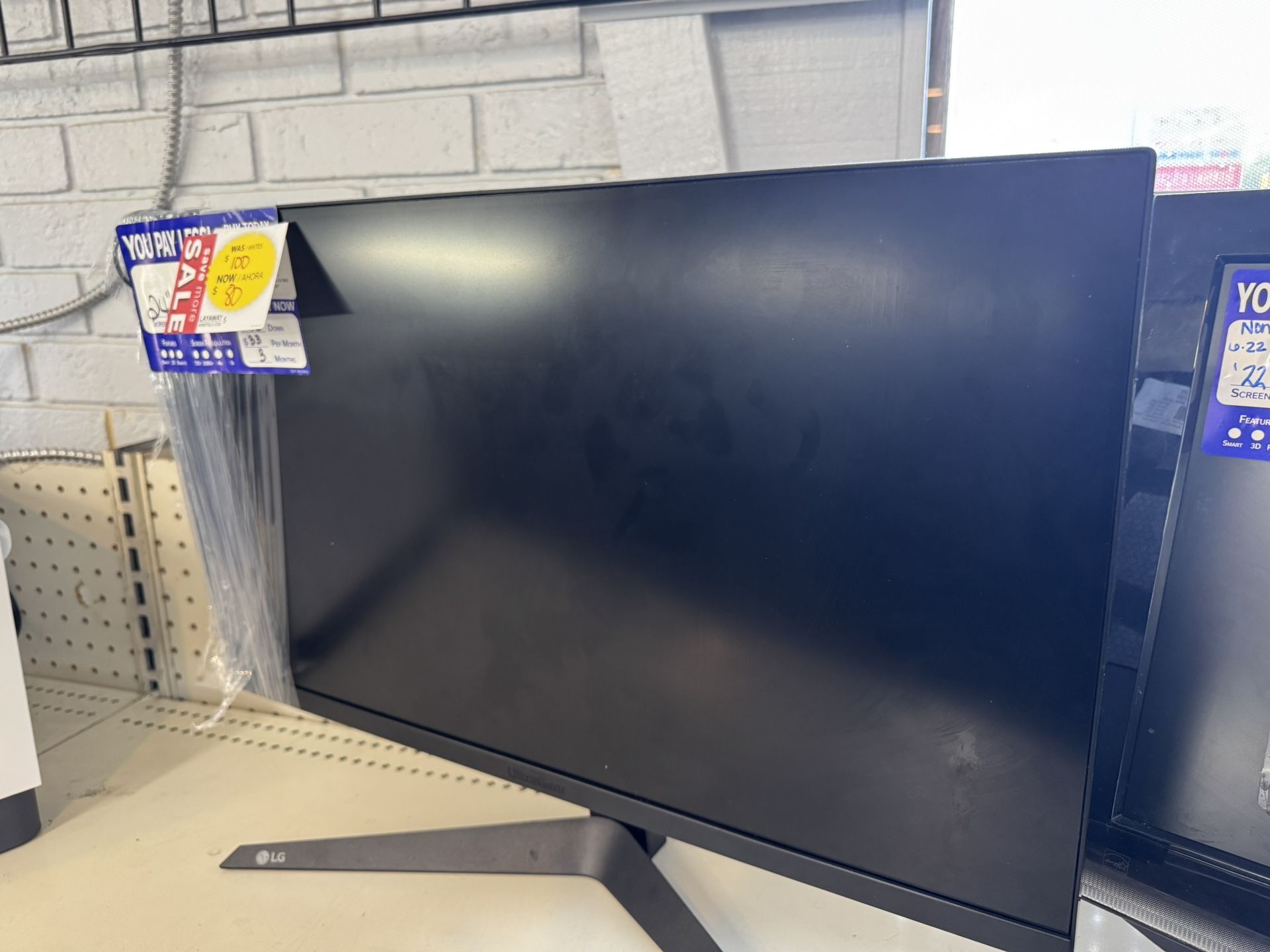 Lg monitor