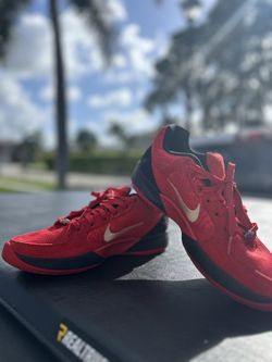 Nike Ja2 Nightmare 