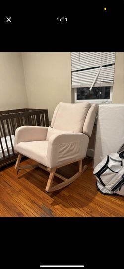 Beige Rocking Chair