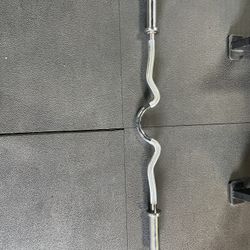 Super Curl Bar - Boltfitnesssupply.com