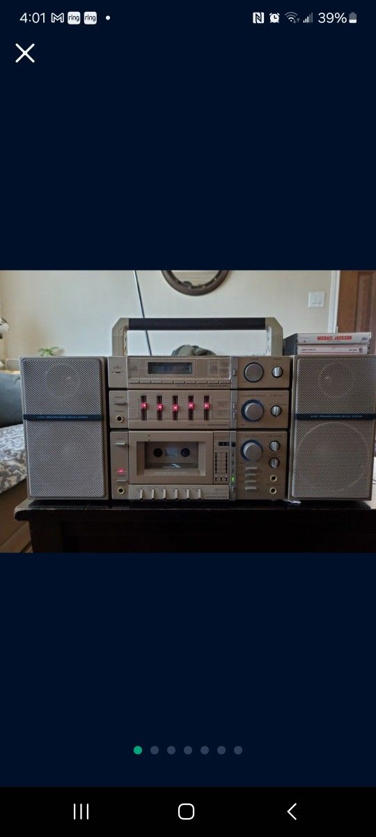 MARANTZ RARE BOOMBOX