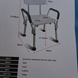 Shower Chair 