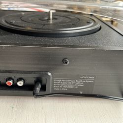 Vintage record player