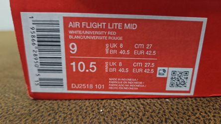 Nike Air Fligth II Scottie Pippen