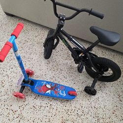 Toddler bike and skateboard.