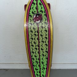 Santa Cruz Cruiser