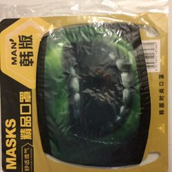 Skull Face Design Mask