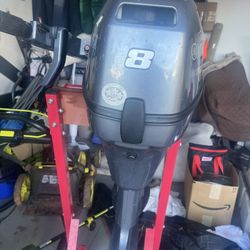 2012 Yamaha 8 Hp Outboard 