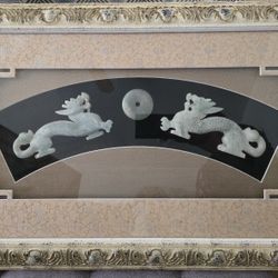 JADE DRAGONS