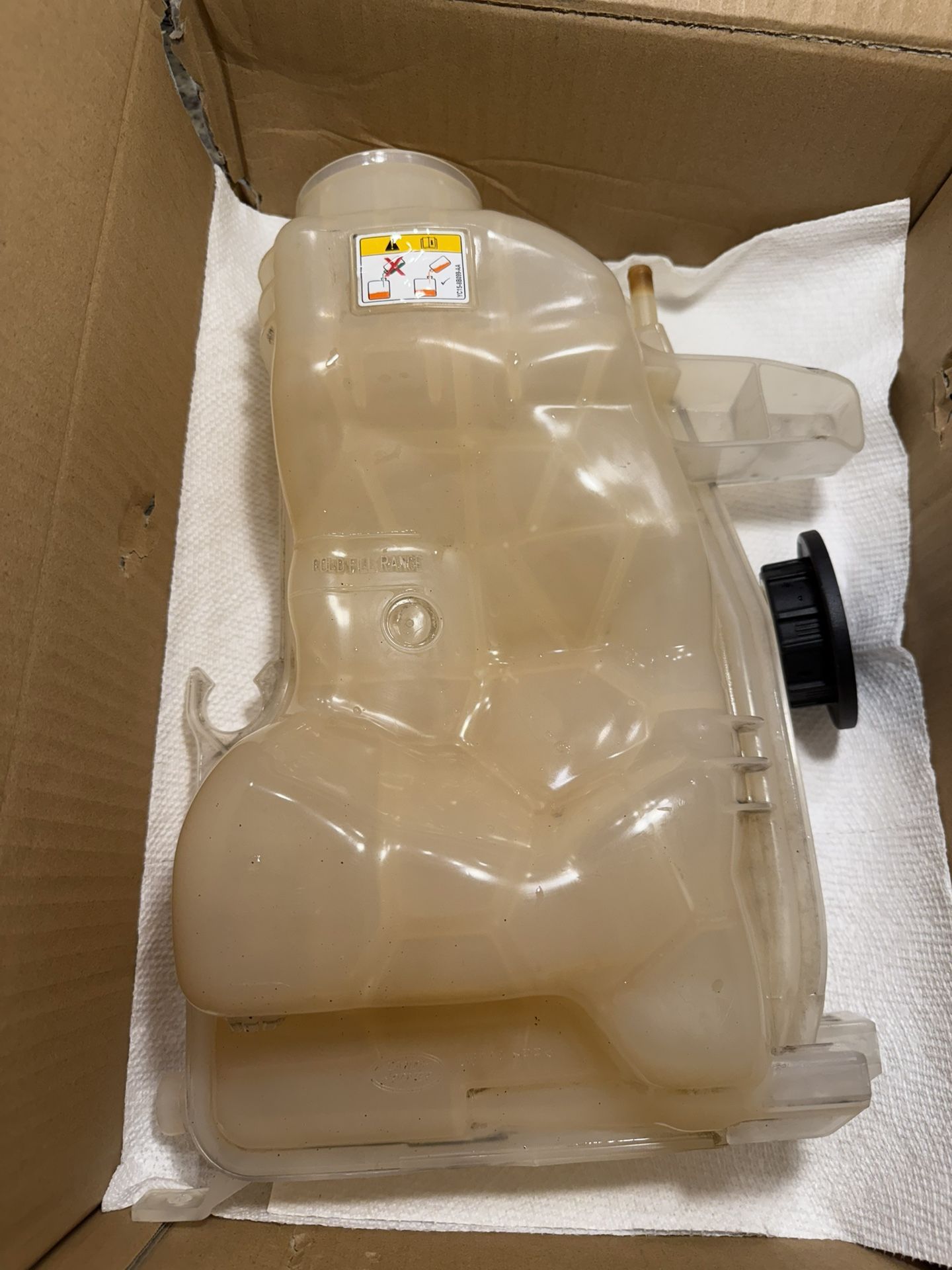 Genuine Range Rover Coolant Reservoir Tank