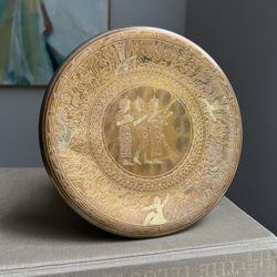 Small Vintage Brass & Copper Egyptian Wall Art ( firm on price ) 
