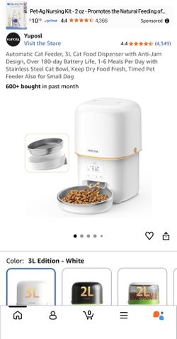 Dog/Cat Food Dispenser