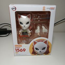 Demon Slayer Sabito Nendoroid Japan Authentic Action Figure
Only 40 dollars (it costs 70 dollars).
Incredible deal.