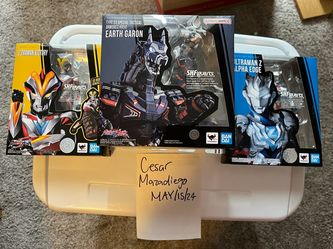 ShFiguarts Ultraman lot 