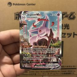 Espeon Vmax Evolving Skies Alr Art