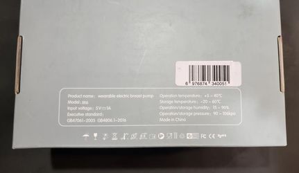 Breast Pump