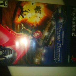 Power Drome 