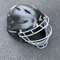 Easton Baseball Catchers Gear!  2 masks and 2 chest protectors. High school/adult size. 